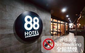 Hotel 88 Shinsaibashi